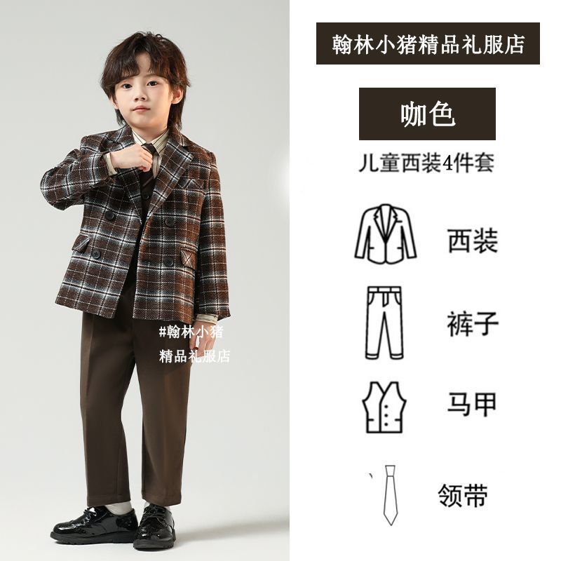 コーヒージャケット+ベストパンツネクタイ