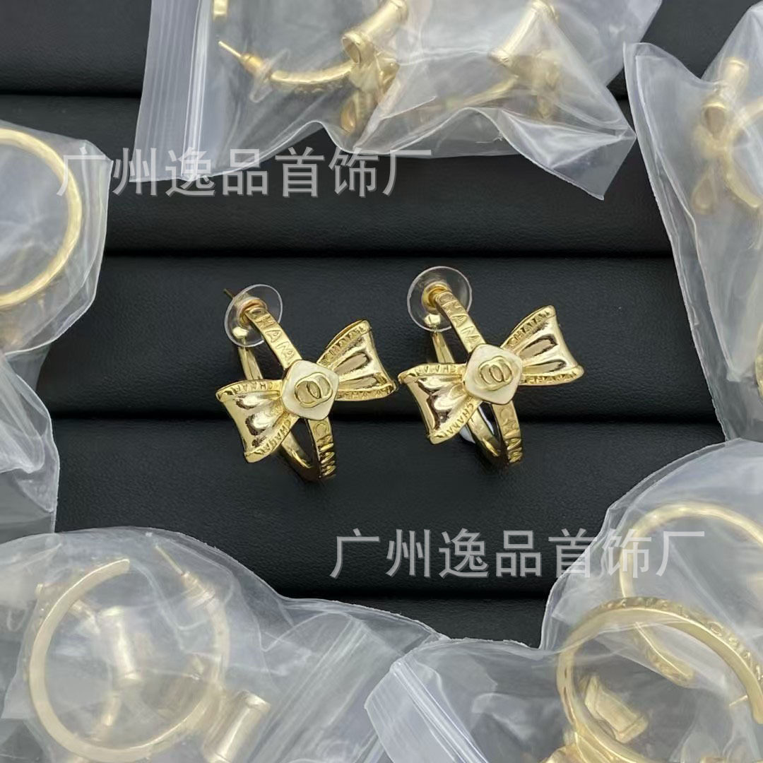 スタイル 4 [正しい文字]