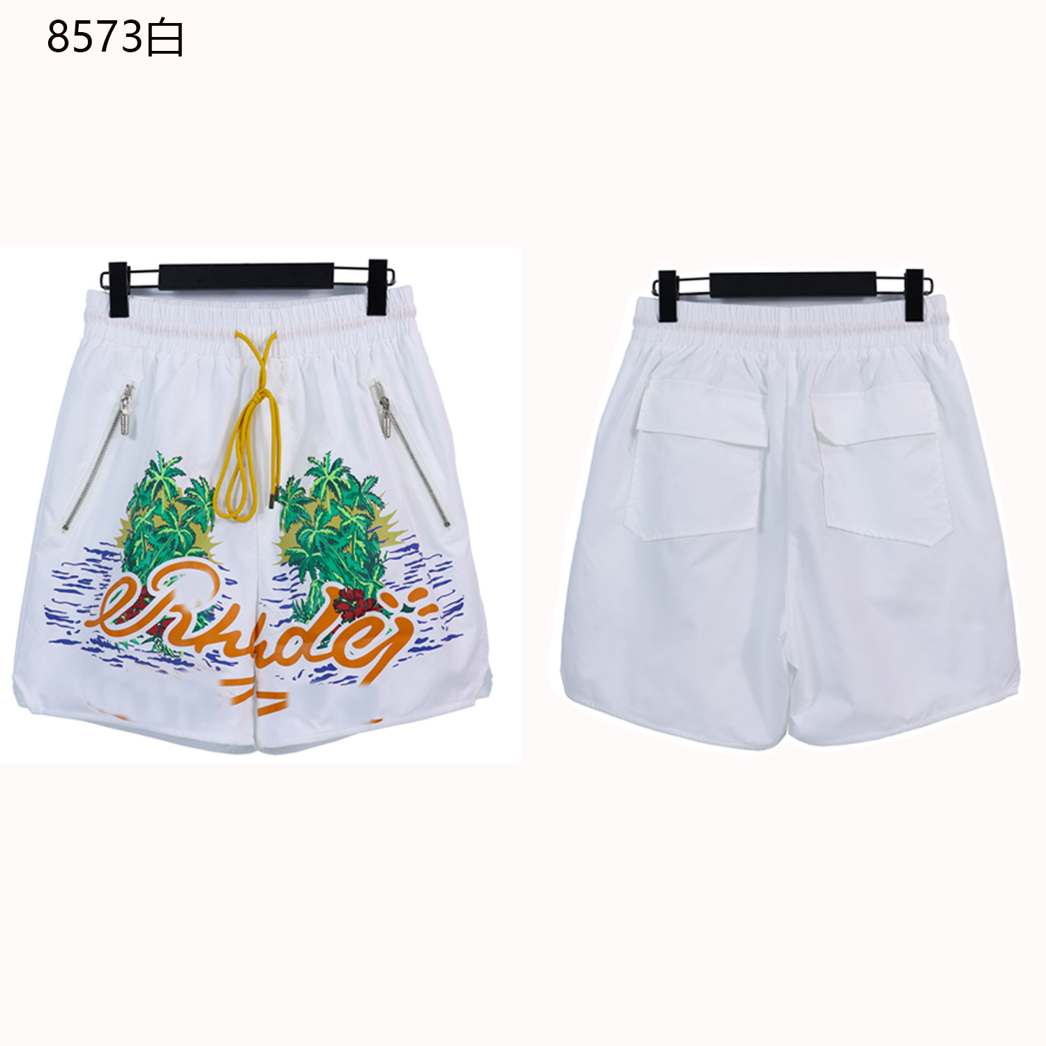 8573ホワイト