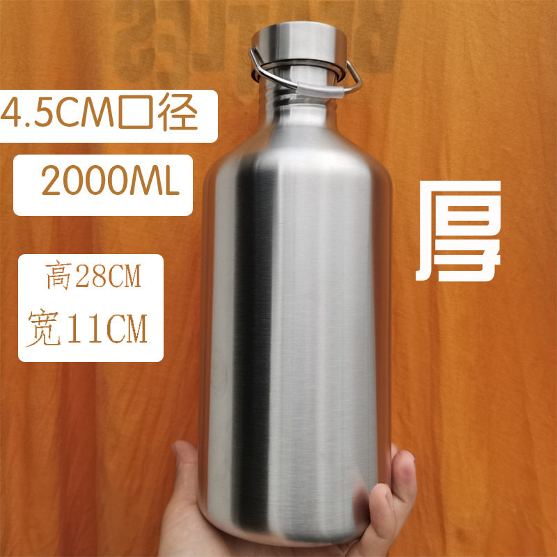 2リットルには約4ポンドが入ります。直径5CM、サイズ28X11CM。