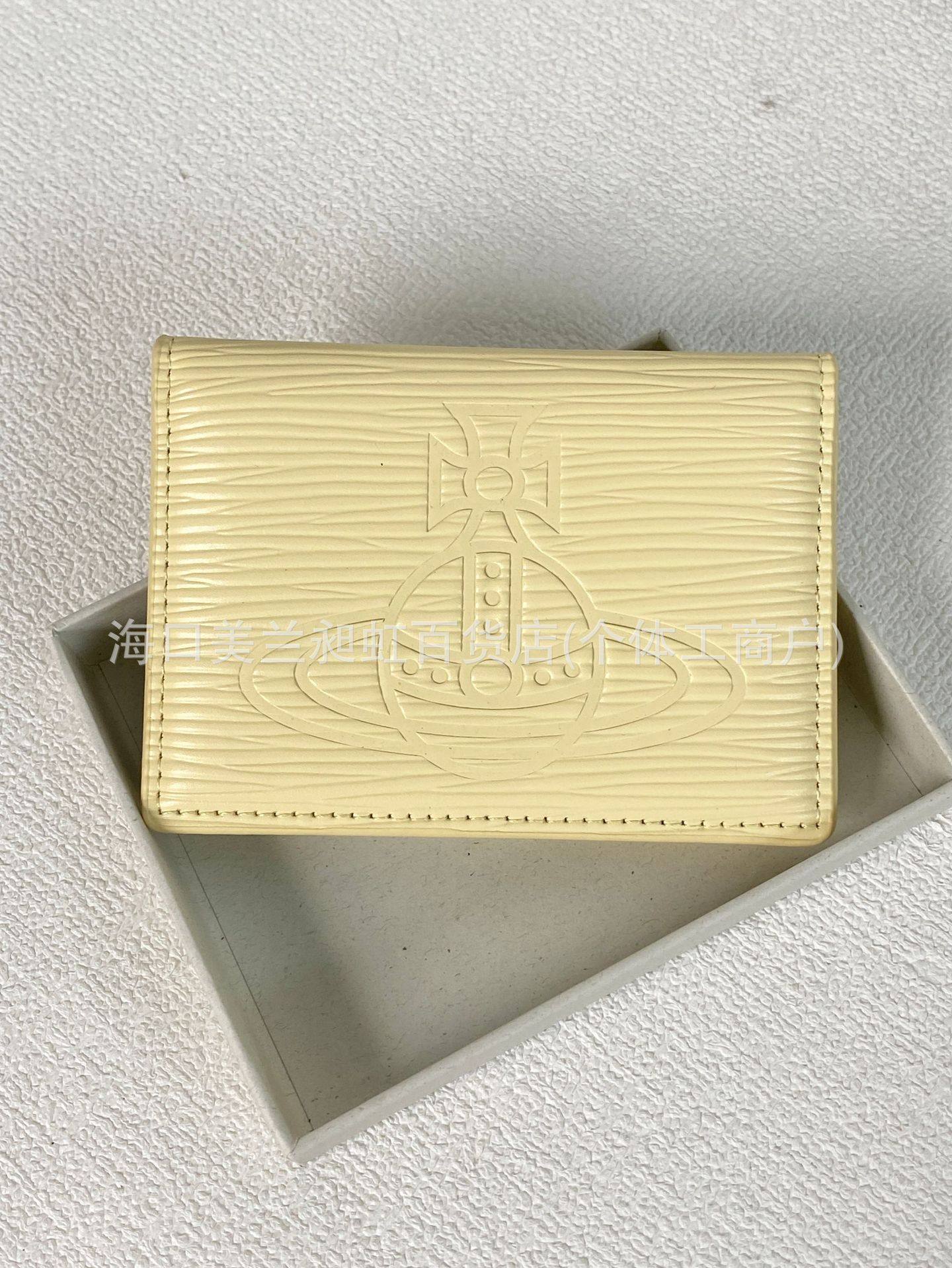 イエローサターンつまようじ柄カードホルダー