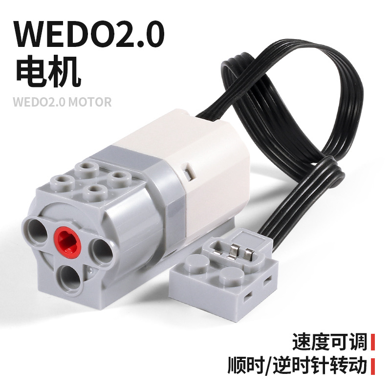 2.0モーターPFヘッドインターフェース