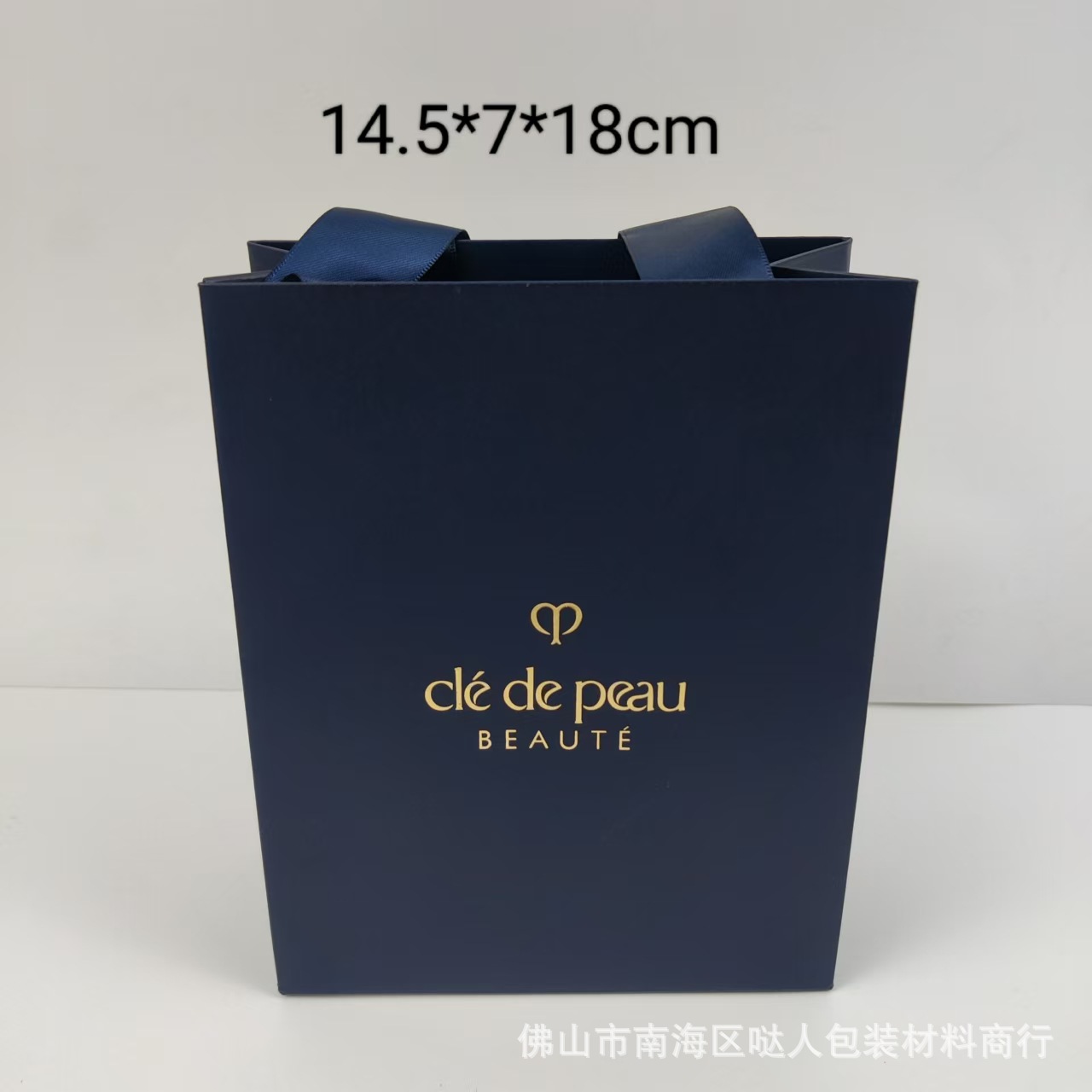 CP ギフトバッグ 14*7*18