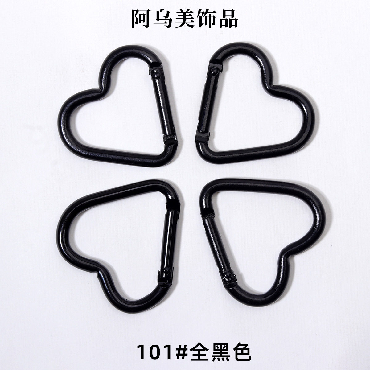 101#黒塗装