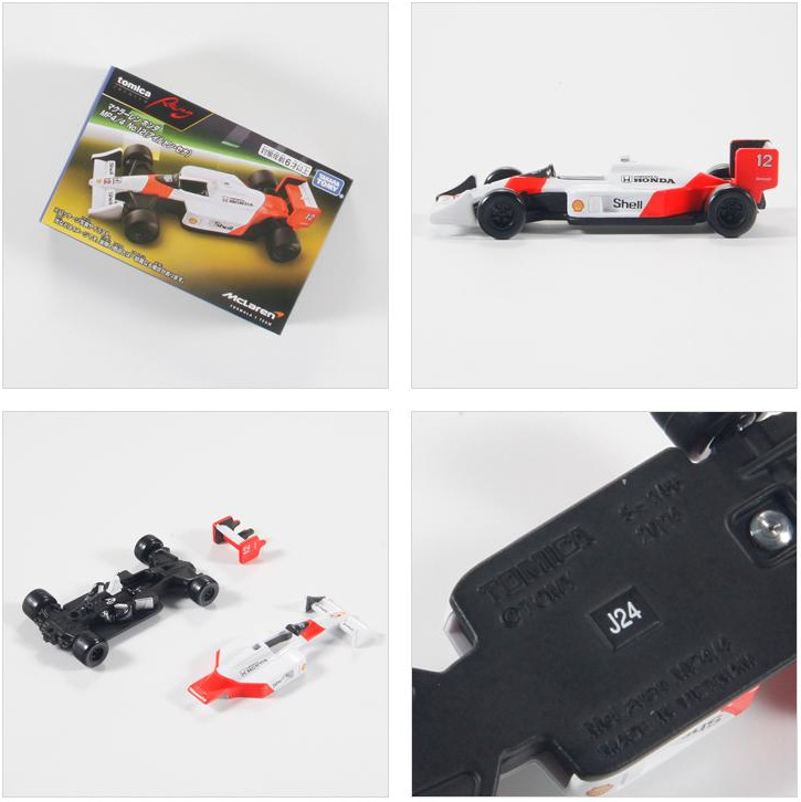 TPR ホンダ MP4 マクラーレン F1 レーシング 915379