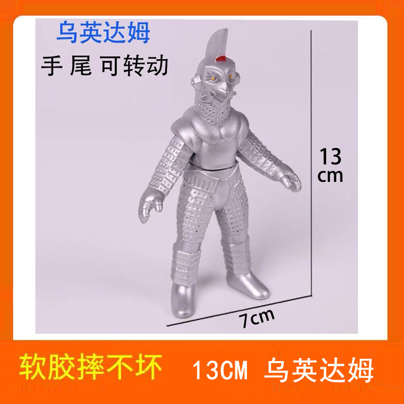 23 ウインダム