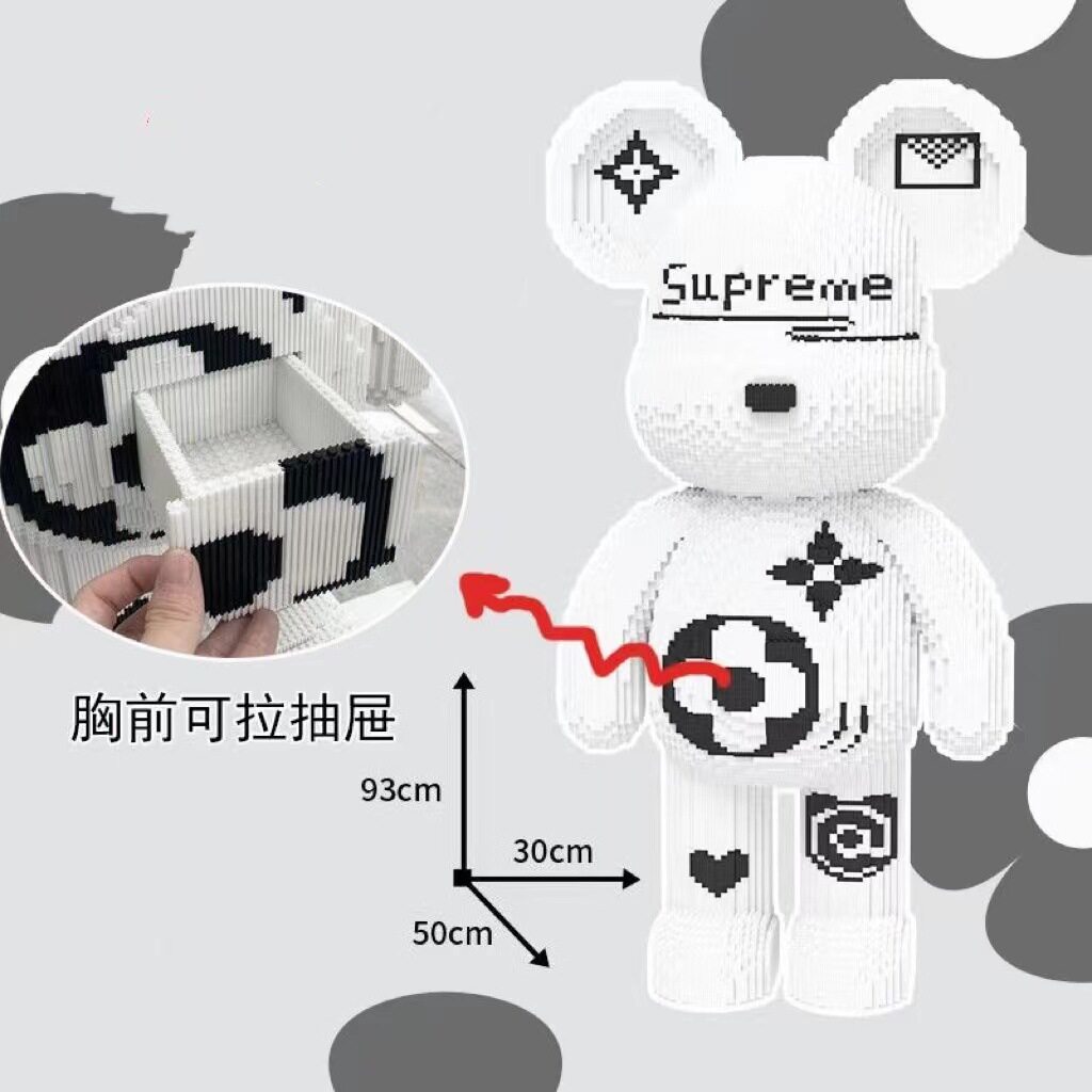 巨大93センチ超白熊