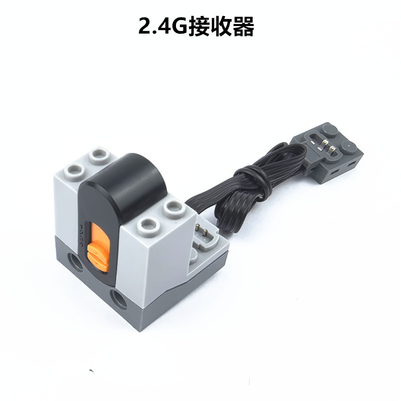 レシーバー-8884