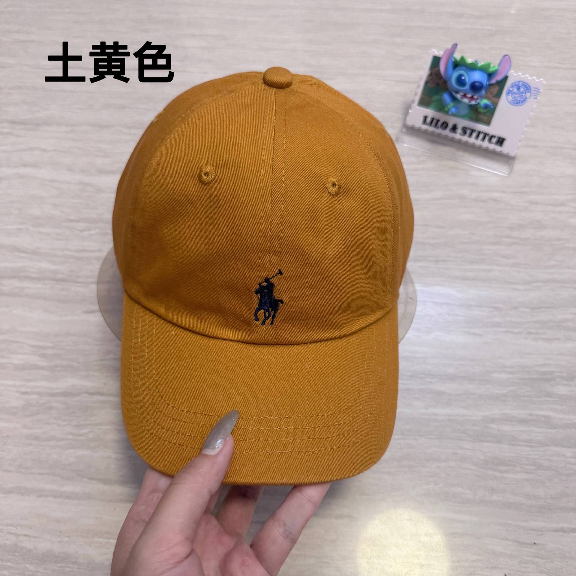 アーシーイエロー