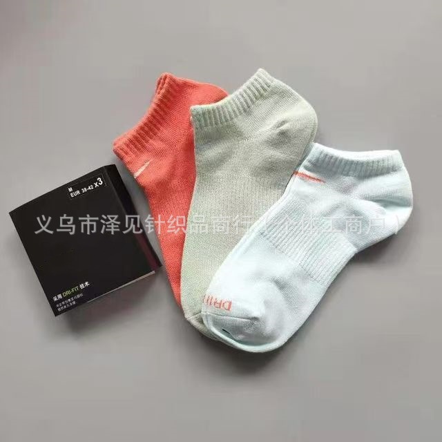 四季ボートソックス1