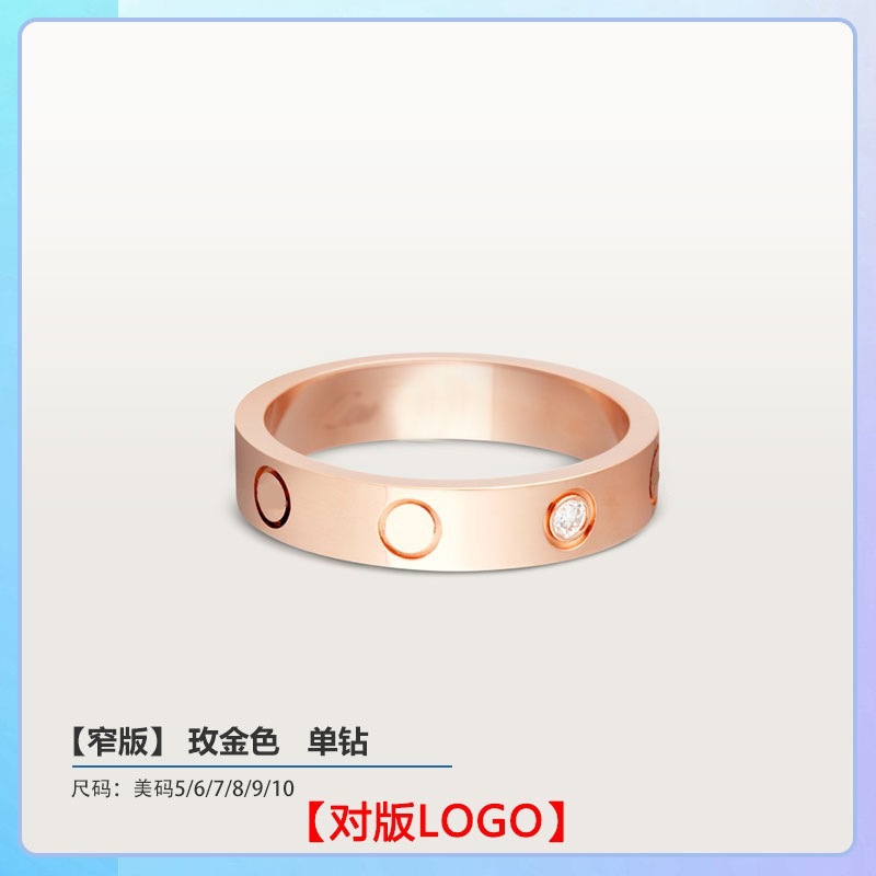 ローズゴールド [ナローバージョン 4M] ソリティア