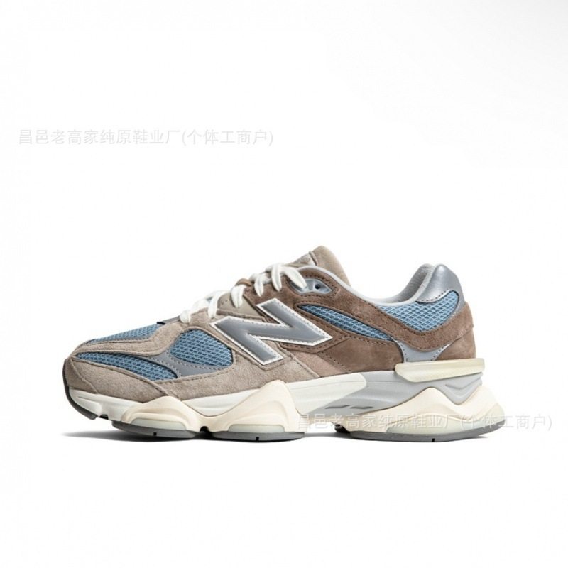 ブラウンブルー