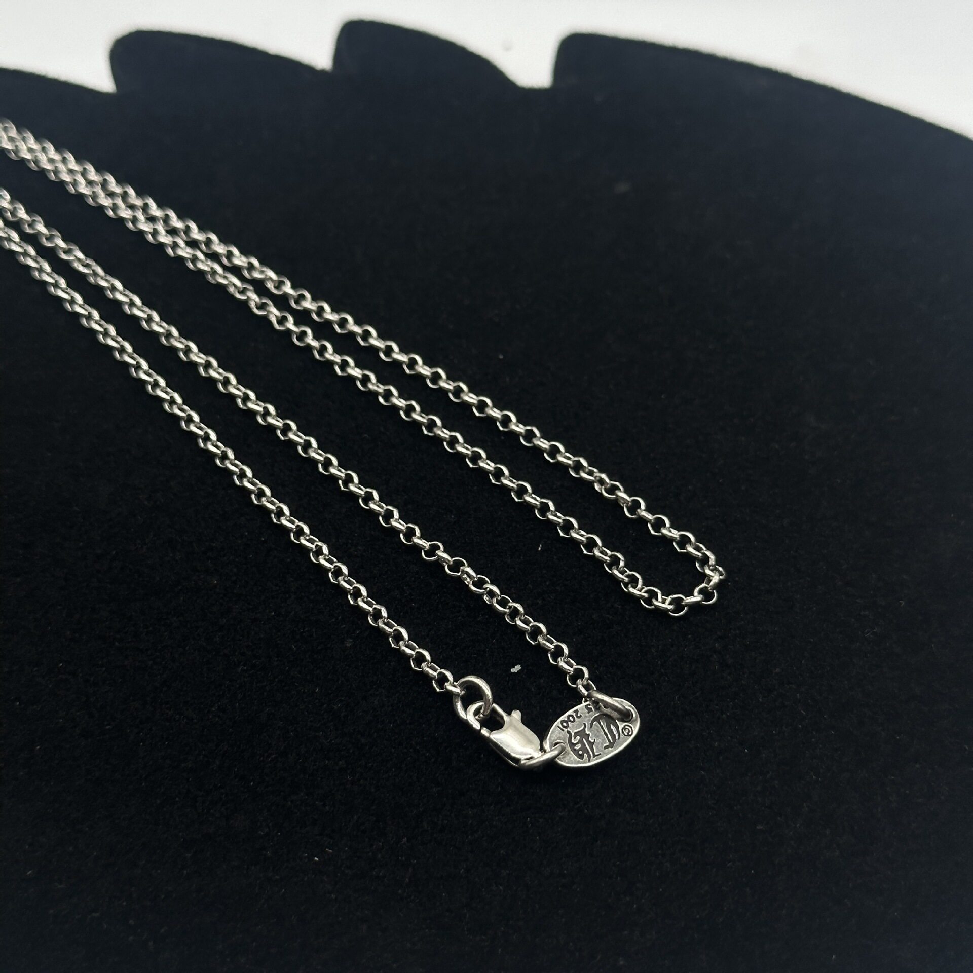 裸のチェーン本体 3