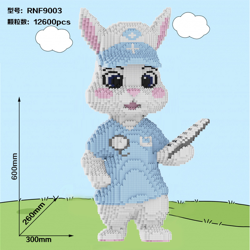 新品60cm医师キッズ白うさぎ