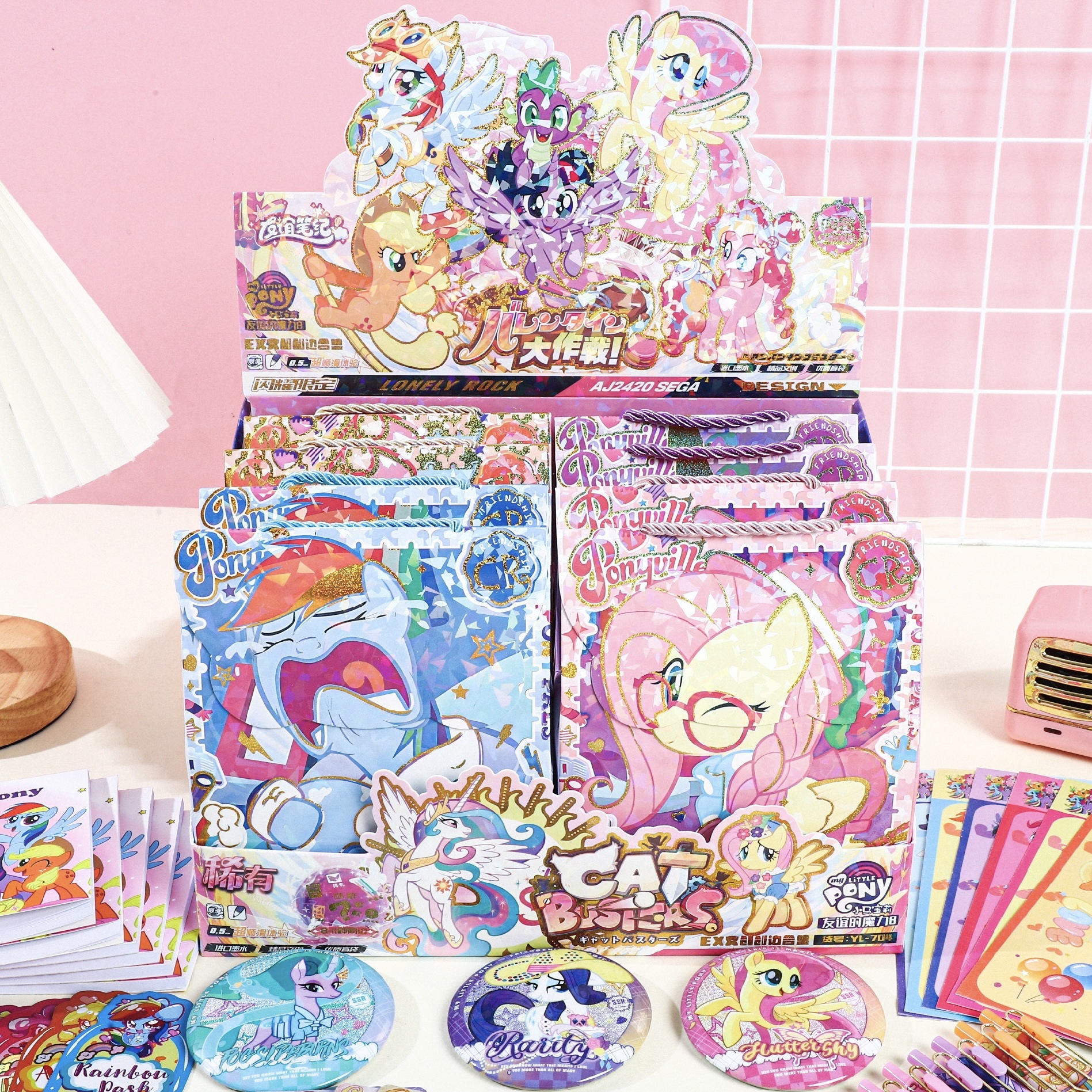 704 マイリトルポニー (ディスプレイボックス付き 8 ボックス) 1 ボックス価格