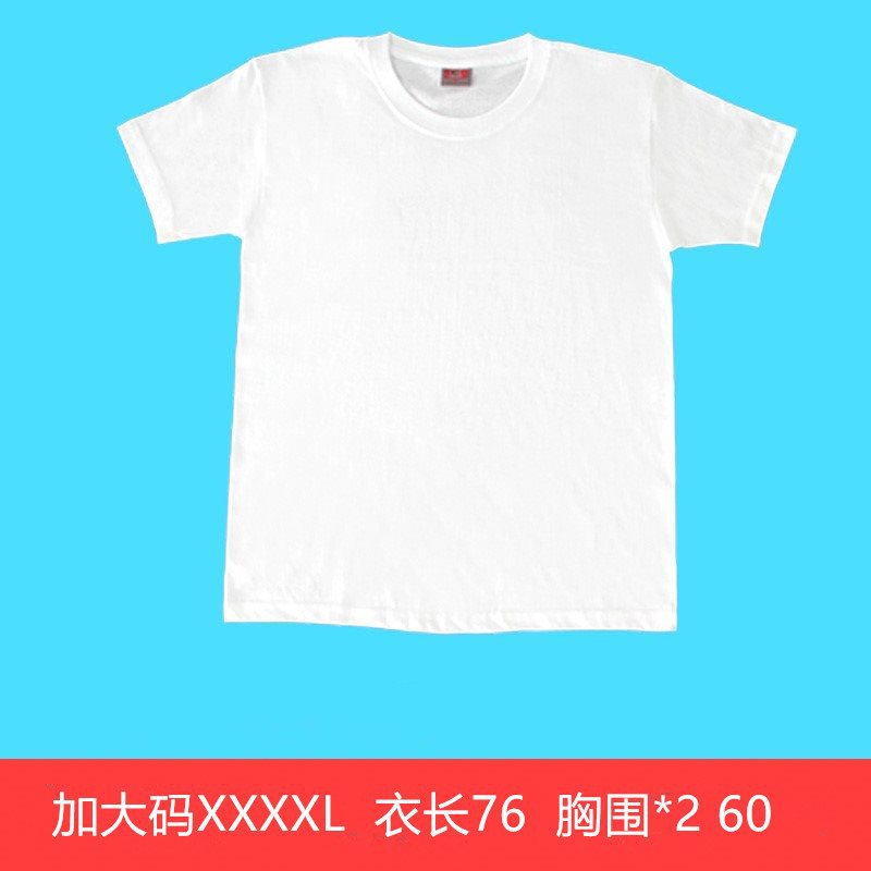 ブランク T シャツ サイズ XXXXL