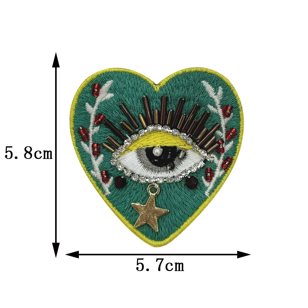 緑心 (りょくしん)