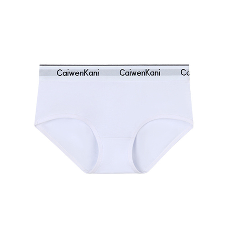 565 レディース下着 ホワイト