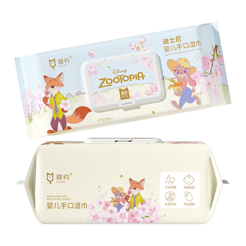 さくら 80 ワイプ [20×20cm 大]