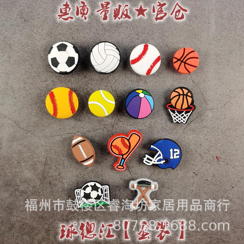 ボールピック 13 パック