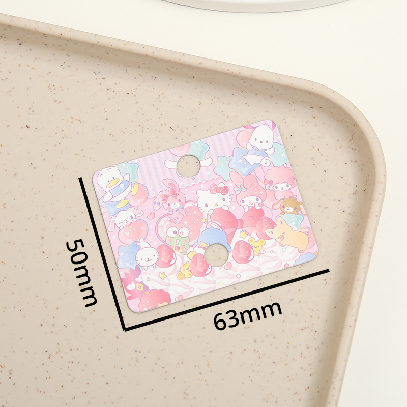 ミックス5×6.3cm(約200枚)