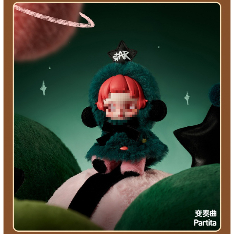 SP Winter Movement Vinyl-Variation