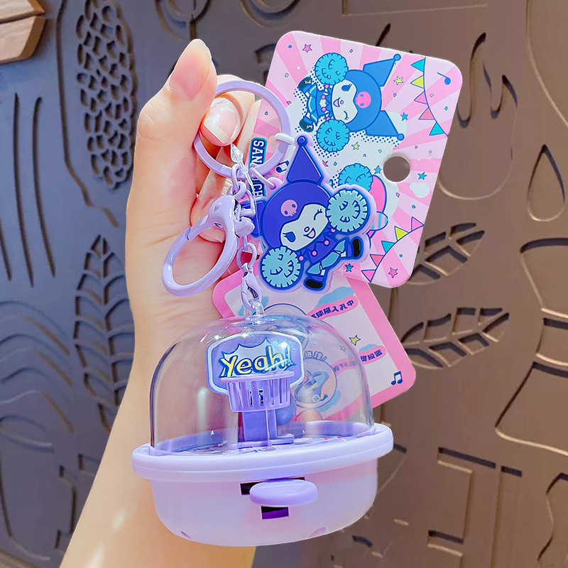 サンリオ純正シューティングマシン クロミ