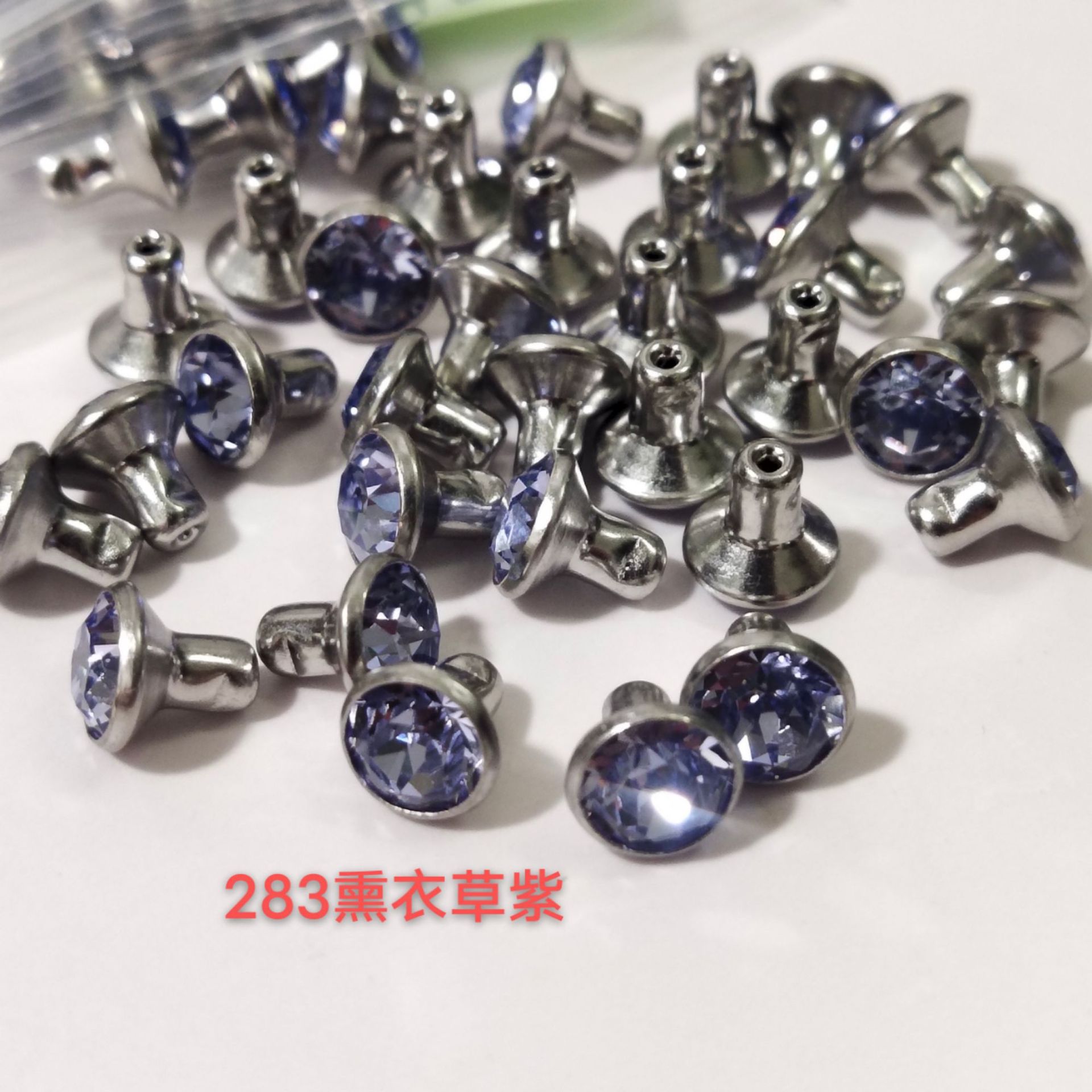 7mm283ラベンダー紫