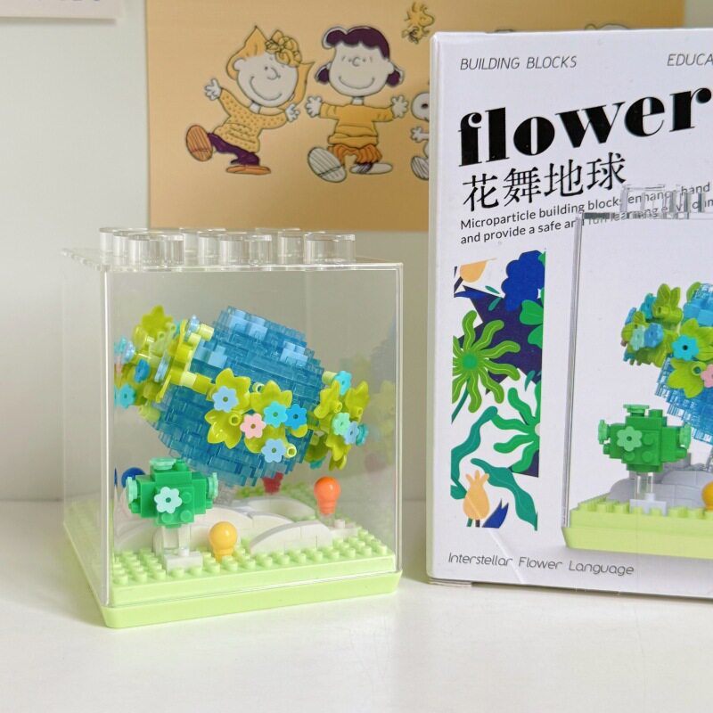 フラワーダンスアース 395個+透明カバー