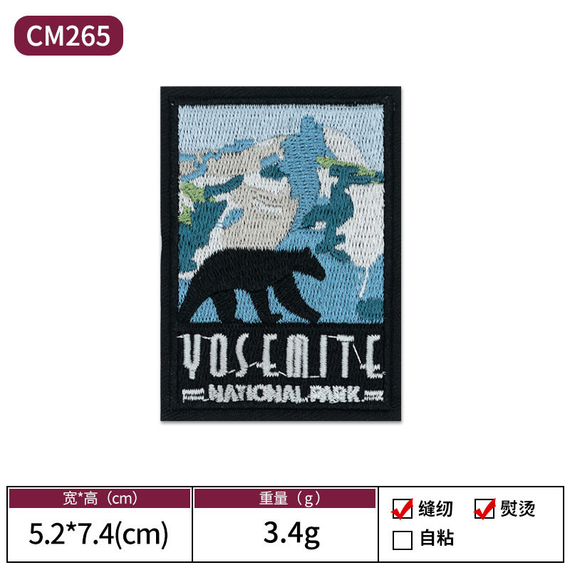 04-CM265 スクエアツキノワグマ