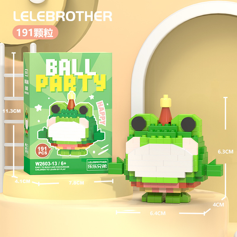 VV2603-13 カエル/191 個