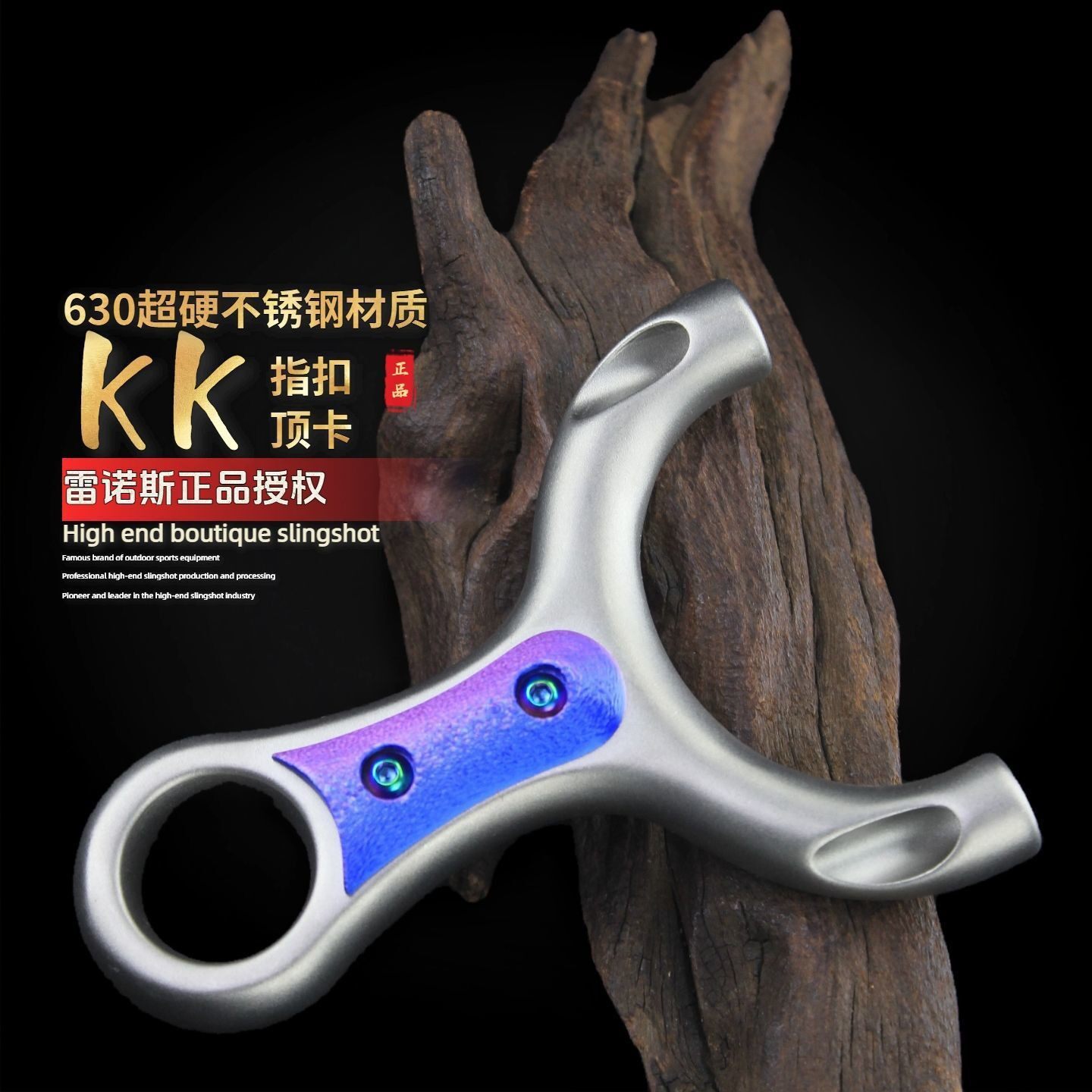 KKフィンガーバックルトップカード630ステンレススチール