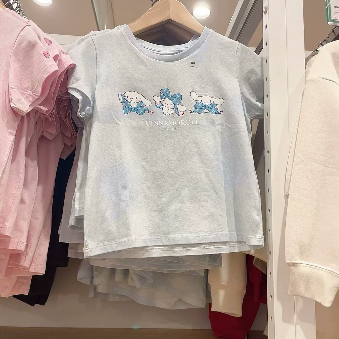 ライトブルー
