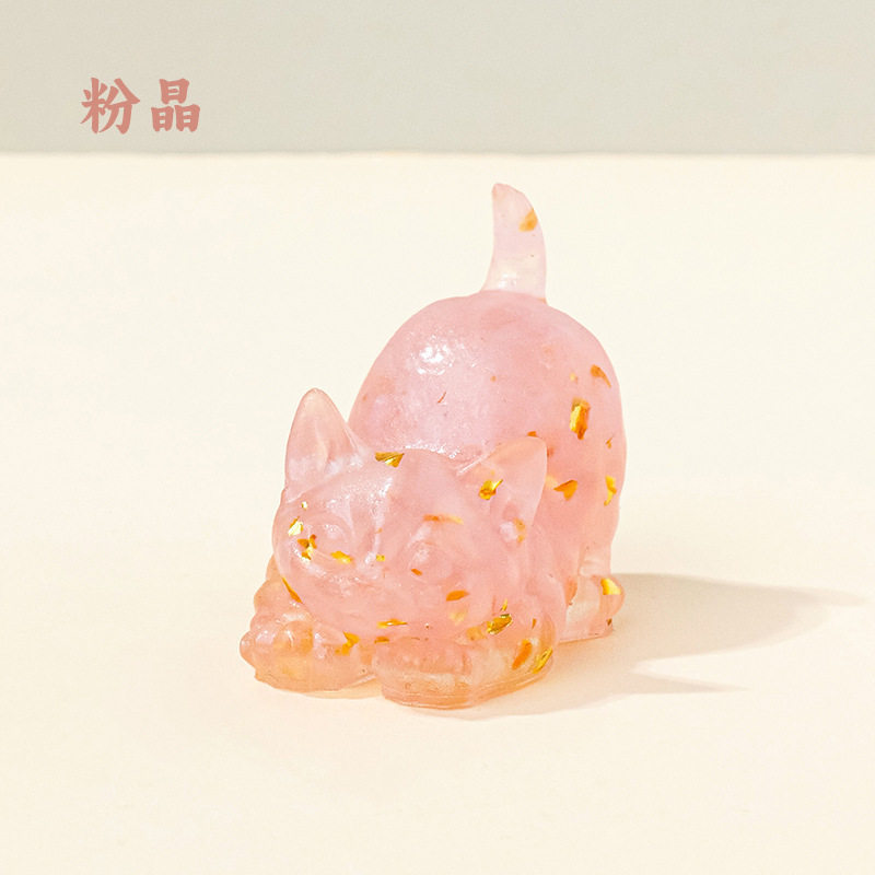 横たわる猫-ピンククリスタル