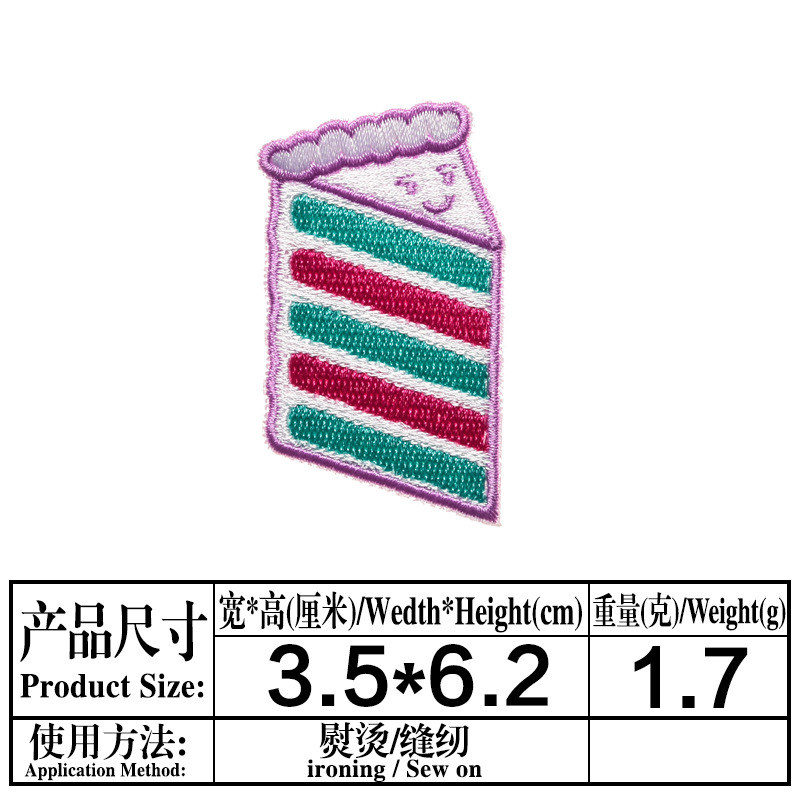 T1193