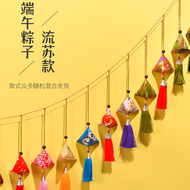 三角ちまき流蘇金【色を混ぜて出荷】