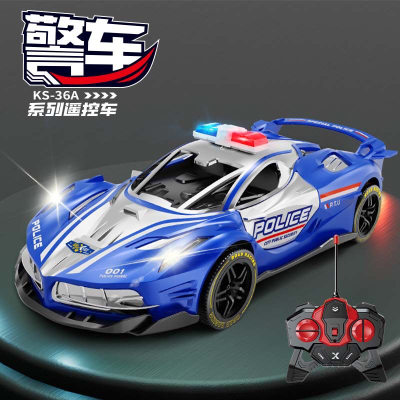 36A [ブルーシルバー] ファラリモコンパトカー 通販ボックス