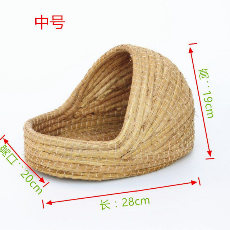 中型スリッパわらの巣