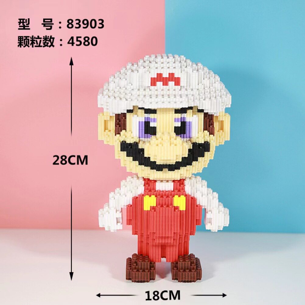 ホワイトマリー