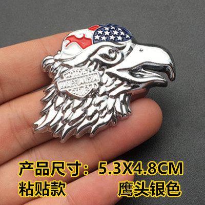 イーグルヘッド-シルバー