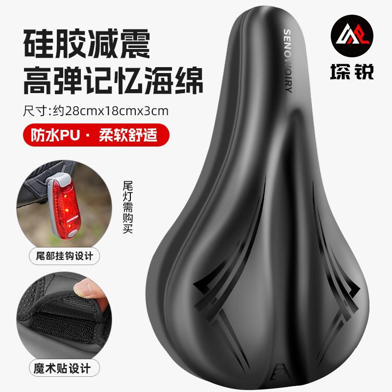 PU04 防水シートクッションカバー (厚くて柔らかい)