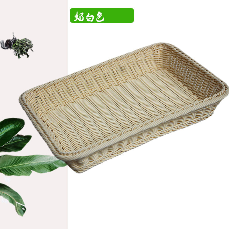 クリーム色