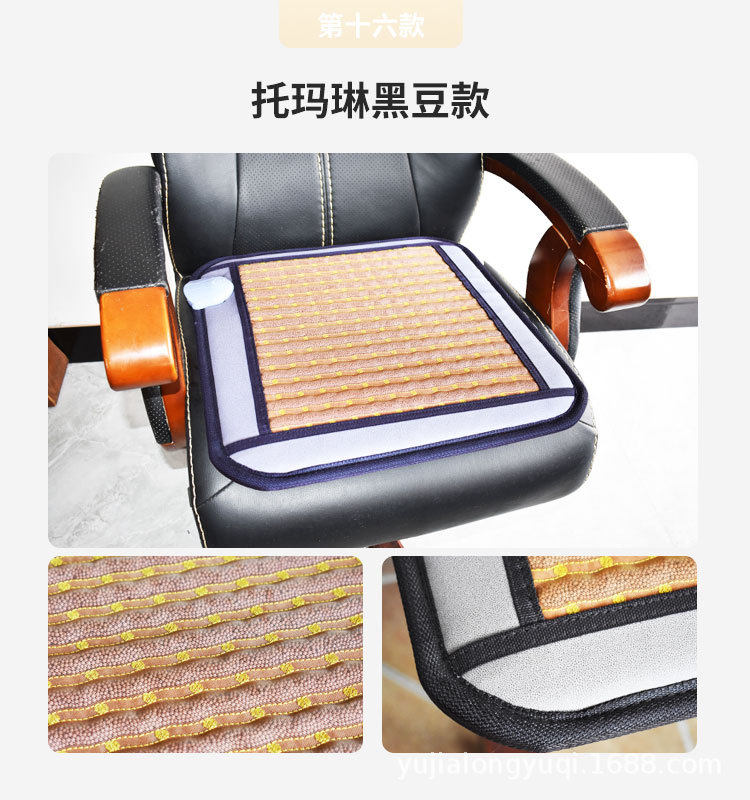 ✷εεεε✷16✷εεεε✷