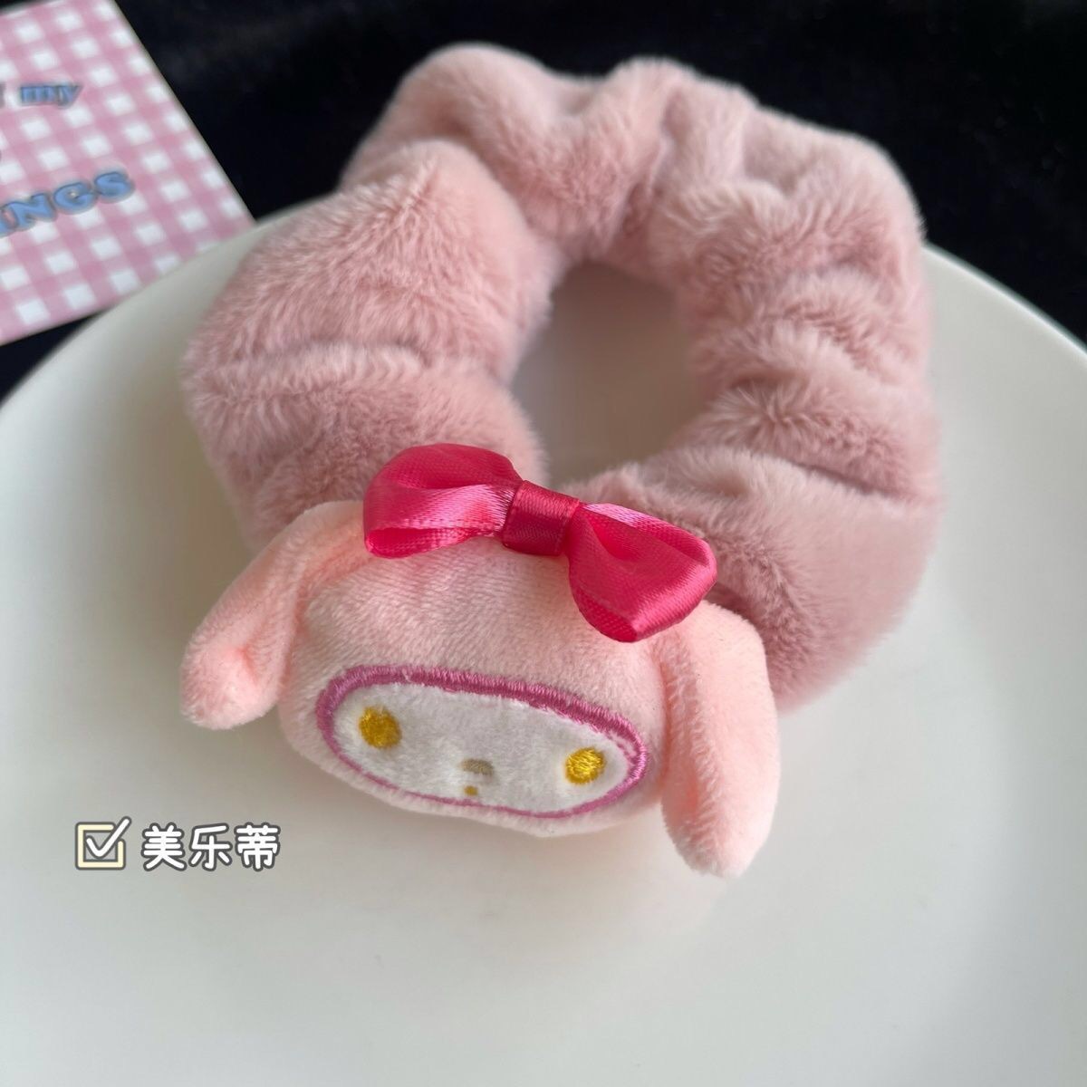 ピンクシュシュ + メロティ (1匹) (ラッピングなし)