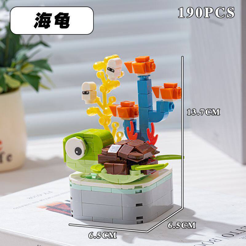 ウミガメ盆栽190粒 (カラーボックス)