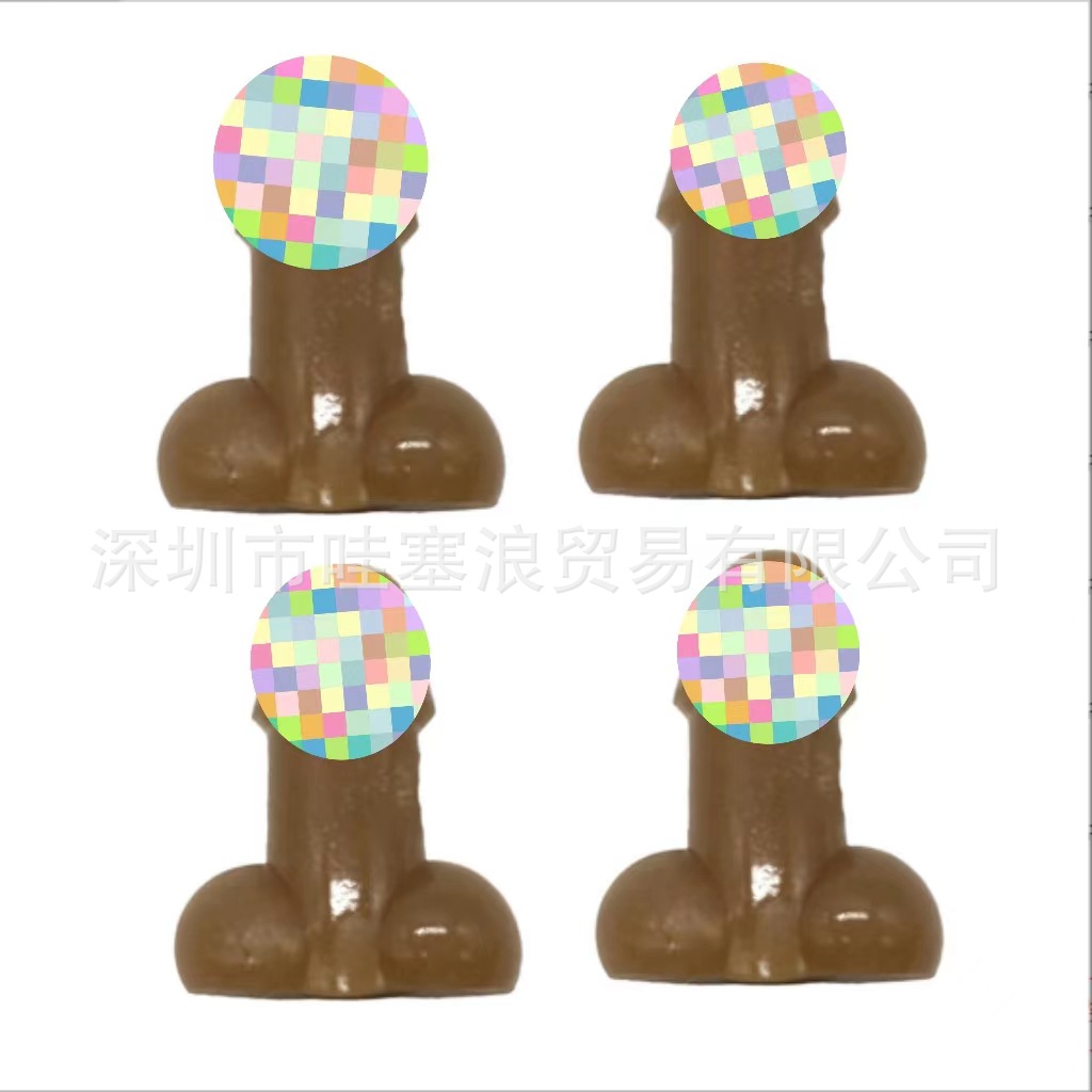 ジェネレーションブラウン (4点セット)