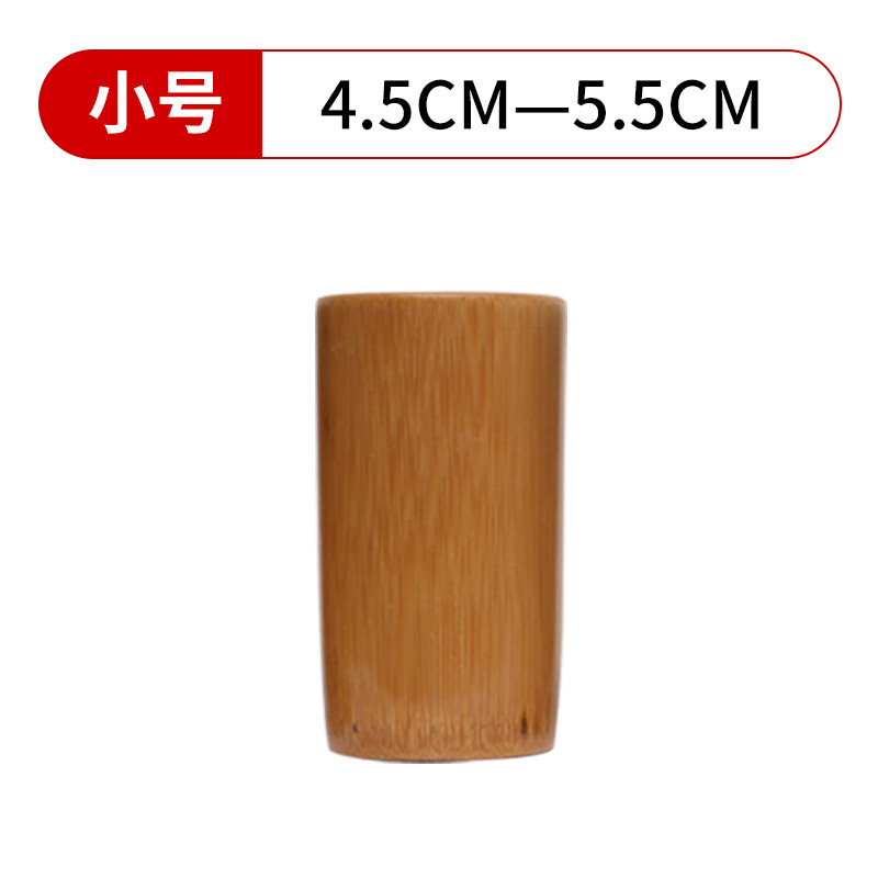トランペット【4.5-5.5cm】