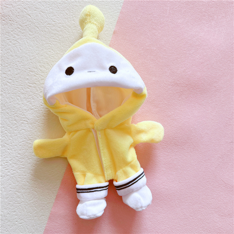 黄色の卵の連体服