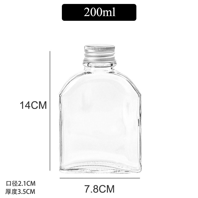 斜めショルダーボトル 200ml