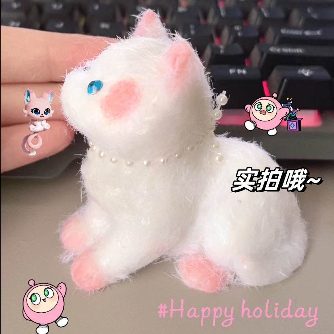 白猫ピンチ